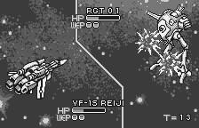 Macross: True Love Song screenshot 3 for WonderSwan